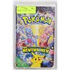 Image 1 : POKEMON THE FIRST MOVIE