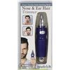 Image 1 : NEW NOSE AND EAR HAIR TRIMMER