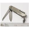 Image 1 : MULTIFUNCTION POCKET KNIFE