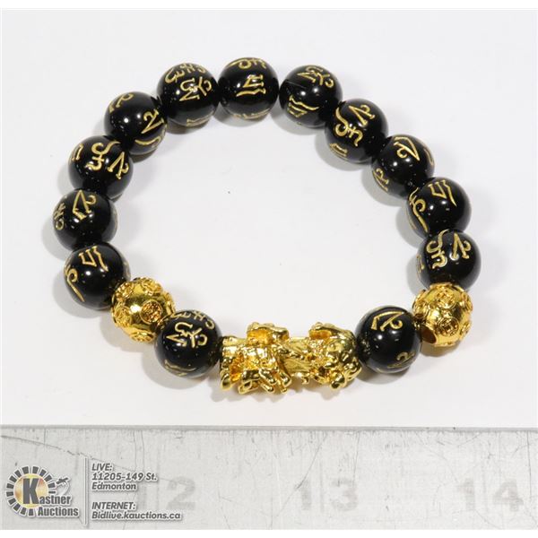 #307-FENG SHUI BLACK OBSIDIAN BEAD BRACELET JEWELRY/ ALLOY/ MINERAL/ 7.5"/ 11.8mm