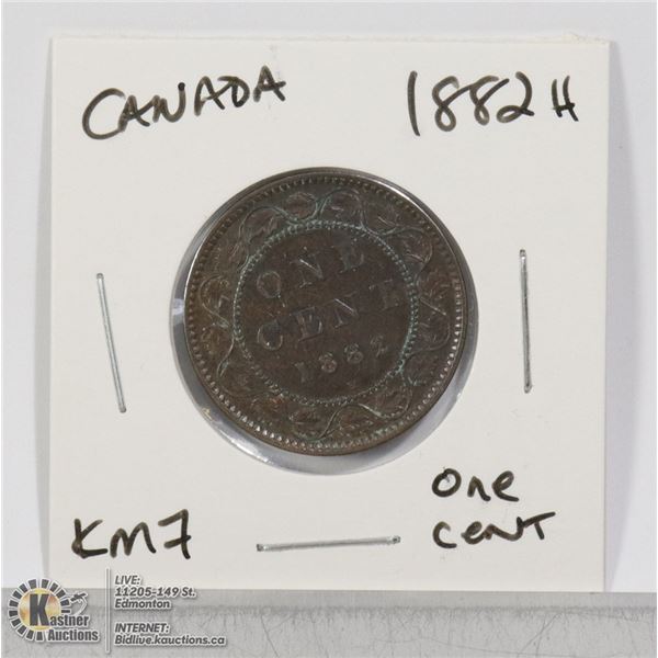 1882H CANADIAN ONE CENT COIN- KM#7