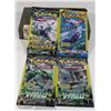 Image 1 : 4 SEALED POKEMON BOOSTER PACKS