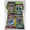 Image 1 : 4 SEALED POKEMON BOOSTER PACKS