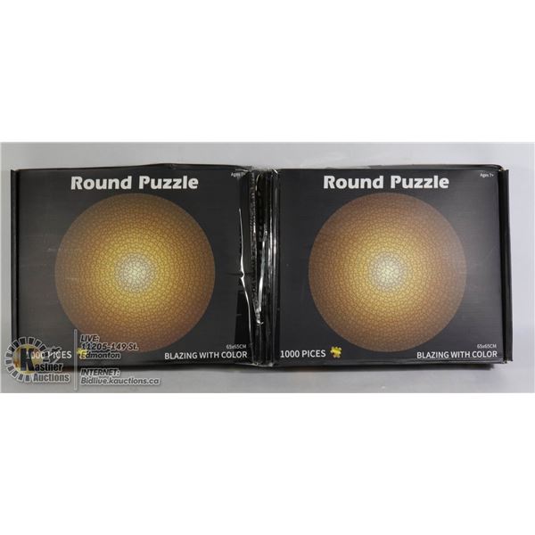 LOT OF TWO ROUND PUZZLE BLAZING WITH COLOR