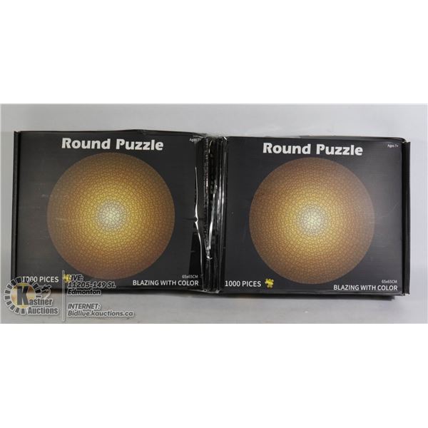 LOT OF TWO ROUND PUZZLE BLAZING WITH COLOR