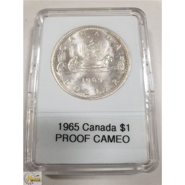 1965 CANADIAN SILVER $1 COIN