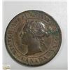 Image 2 : 1897 CANADIAN LARGE PENNY