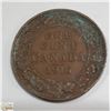 Image 1 : 1916 CANADIAN LARGE PENNY
