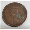 Image 2 : 1916 CANADIAN LARGE PENNY