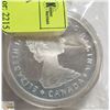 Image 2 : SILVER DOLLAR 1985 CANADA PARKS IN CASE CND