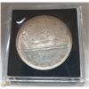 Image 1 : HIGH GRADE 1936 CANADA SILVER DOLLAR