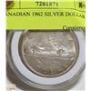Image 1 : CANADIAN 1962 SILVER DOLLAR