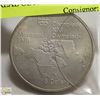 Image 1 : CANADIAN 1973  FIVE DOLLAR COIN MONTREAL OLYMPICS