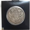 Image 1 : 1952 GEORGE VI SILVER CANADA 50 CENT COIN