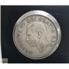 Image 2 : 1952 GEORGE VI SILVER CANADA 50 CENT COIN