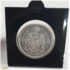 Image 1 : CHOICE MINT STATE 1961 SILVER CANADA 50 CENT