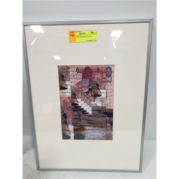 NEW PICTURE FRAME 12" X 16"