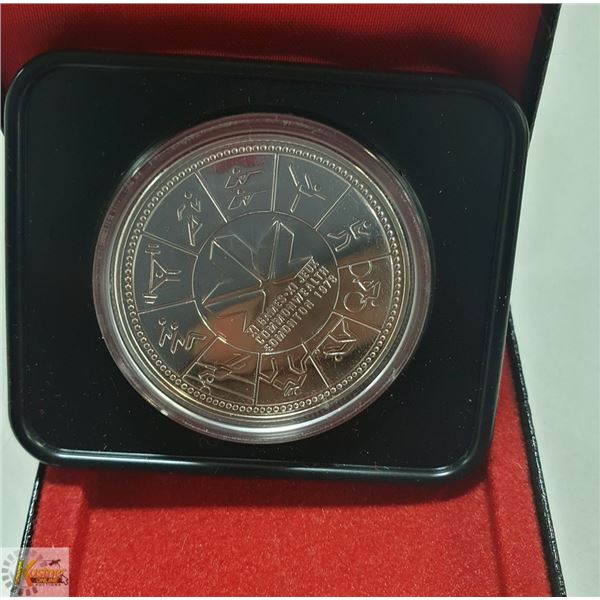 1978 EDMONTON COMMONWEALTH GAMES SILVER DOLLAR