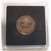 Image 1 : 2001 STERLING SILVER GOLD PLATE 3 CENT COIN