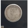 Image 2 : 1917 NEWFOUNDLAND SILVER 25 CENT COIN