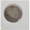 Image 2 : 1871 VICTORIAN CANADA SILVER 5 CENT COIN