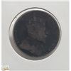 Image 2 : 1907 NEWFOUNDLAND SILVER 50 CENT COIN