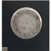 Image 1 : 1896 VICTORIAN NEWFOUNDLAND SILVER 20 CENT