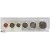 Image 1 : 1982 CANADIAN COINAGE SET
