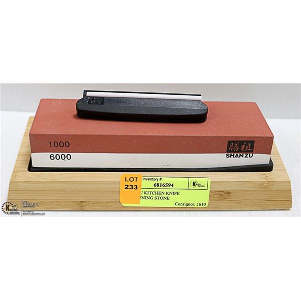 SHANZU KITCHEN KNIFE SHARPENING STONE