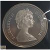 Image 2 : 1988 IRONWORKS PROOF CANADA SILVER DOLLAR