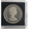 Image 2 : 1987 DAVIS STRAIT PROOF CANADA SILVER DOLLAR