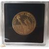 Image 2 : 2008 ANDREW JACKSON PROOF PRESIDENTIAL DOLLAR
