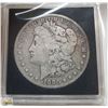 Image 1 : 1880O LOWER MINTAGE USA SILVER MORGAN DOLLAR
