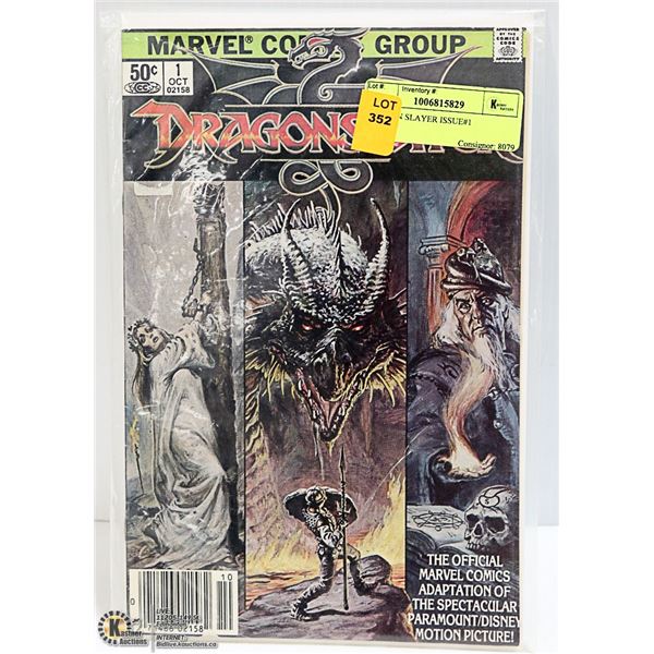 DRAGON SLAYER ISSUE #1 COMIC
