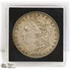 Image 1 : 1882 BETTER QUALITY USA SILVER MORGAN DOLLAR