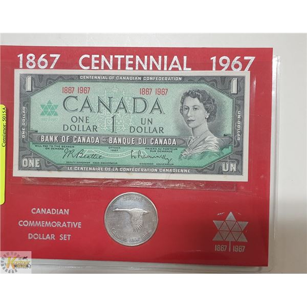 1967 CANADA SILVER DOLLAR AND BANKNOTE SET