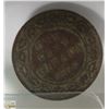 Image 1 : 1920 CANADIAN LARGE PENNY