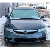 Image 2 : 2009 HONDA CIVIC COUPE