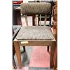 Image 1 : 70'S SEWING CHAIR WITH UNDERSEAT COMPARMENT