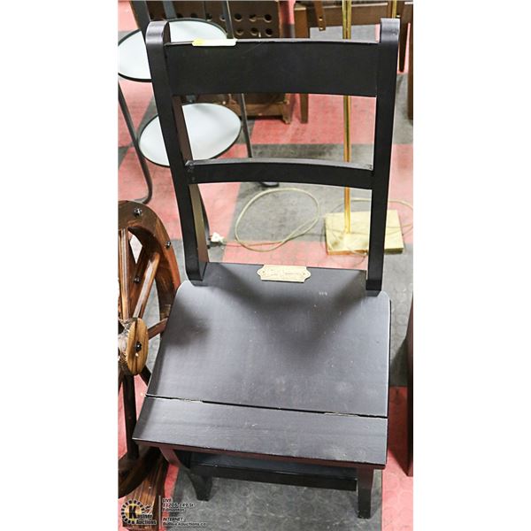 DUCKS UNLIMITED LIBRARY LADDER CHAIR