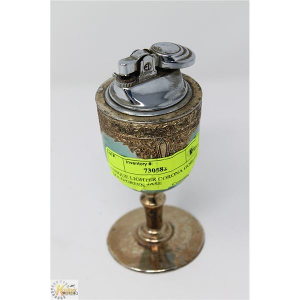 UNIQUE LIGHTER CORONA GOBLET GOLD/GREEN BASE