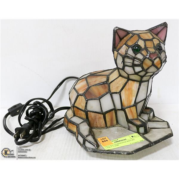 VINTAGE STAINED GLASS CAT TABLE LAMP