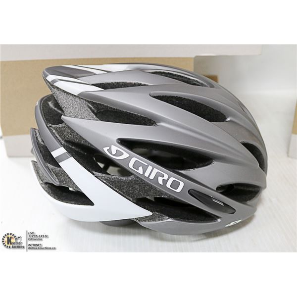 GIRO SAVANT CYCLING HELMET ADULT MEDIUM NEW IN BOX