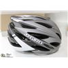 Image 1 : GIRO SAVANT CYCLING HELMET ADULT MEDIUM NEW IN BOX