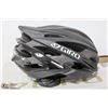 Image 1 : GIRO WOMEN SONNET CYCLING HELMET MEDIUM NEW IN BOX