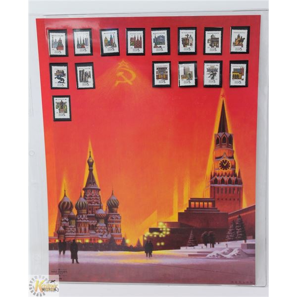 UNFRAMED MOSCOW PRINT W SOVIET UNION STAMPS