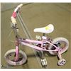 Image 1 : KIDDIES SUPERCYCLE