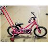 Image 1 : KIDS BIKE WITH TRAINING WHEELS