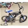 Image 1 : KIDDIES BIKE