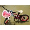 Image 1 : KIDDIES SUPERCYCLE